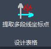 &#23436;&#32654;&#32593;&#39029;&#29256;&#30331;&#24405;&#20837;&#21475;&#45;&#23436;&#32654;&#65288;&#20013;&#22269;&#65289;&#45;&#23436;&#32654;&#65288;&#20013;&#22269;&#65289;