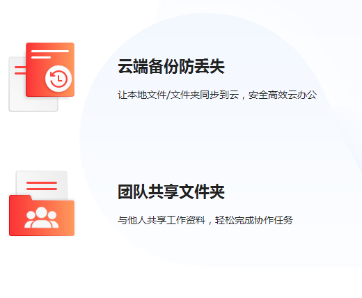 &#23436;&#32654;&#32593;&#39029;&#29256;&#30331;&#24405;&#20837;&#21475;&#45;&#23436;&#32654;&#65288;&#20013;&#22269;&#65289;&#45;&#23436;&#32654;&#65288;&#20013;&#22269;&#65289;