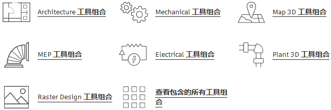 &#23436;&#32654;&#32593;&#39029;&#29256;&#30331;&#24405;&#20837;&#21475;&#45;&#23436;&#32654;&#65288;&#20013;&#22269;&#65289;&#45;&#23436;&#32654;&#65288;&#20013;&#22269;&#65289;