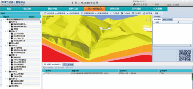&#23436;&#32654;&#32593;&#39029;&#29256;&#30331;&#24405;&#20837;&#21475;&#45;&#23436;&#32654;&#65288;&#20013;&#22269;&#65289;&#45;&#23436;&#32654;&#65288;&#20013;&#22269;&#65289;