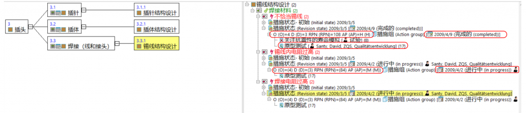 &#23436;&#32654;&#32593;&#39029;&#29256;&#30331;&#24405;&#20837;&#21475;&#45;&#23436;&#32654;&#65288;&#20013;&#22269;&#65289;&#45;&#23436;&#32654;&#65288;&#20013;&#22269;&#65289;